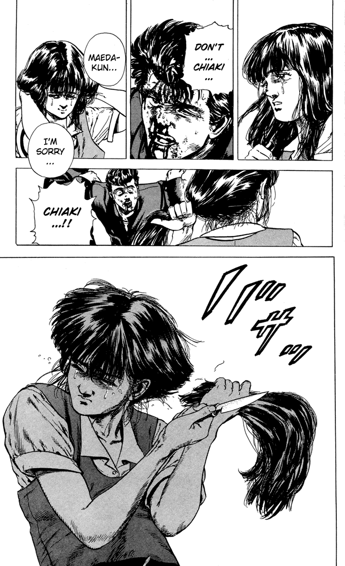 Read Good For Nothing Blues Manga Online