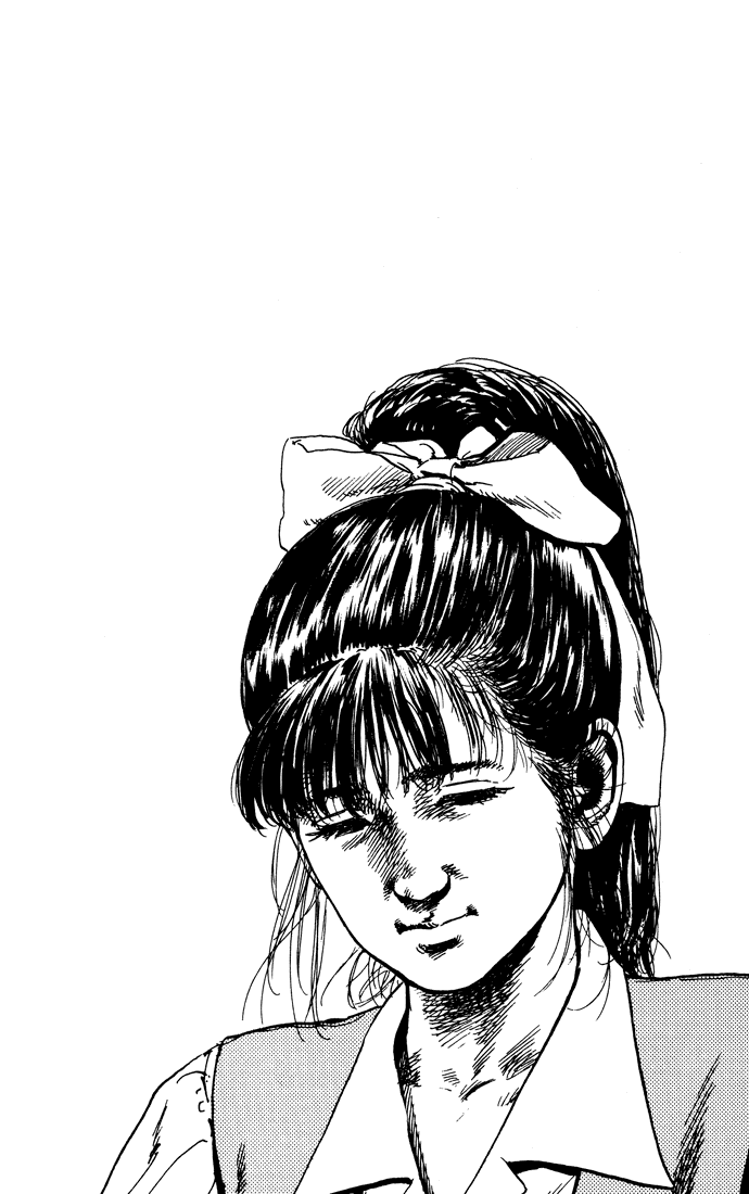 Read Good For Nothing Blues Manga Online