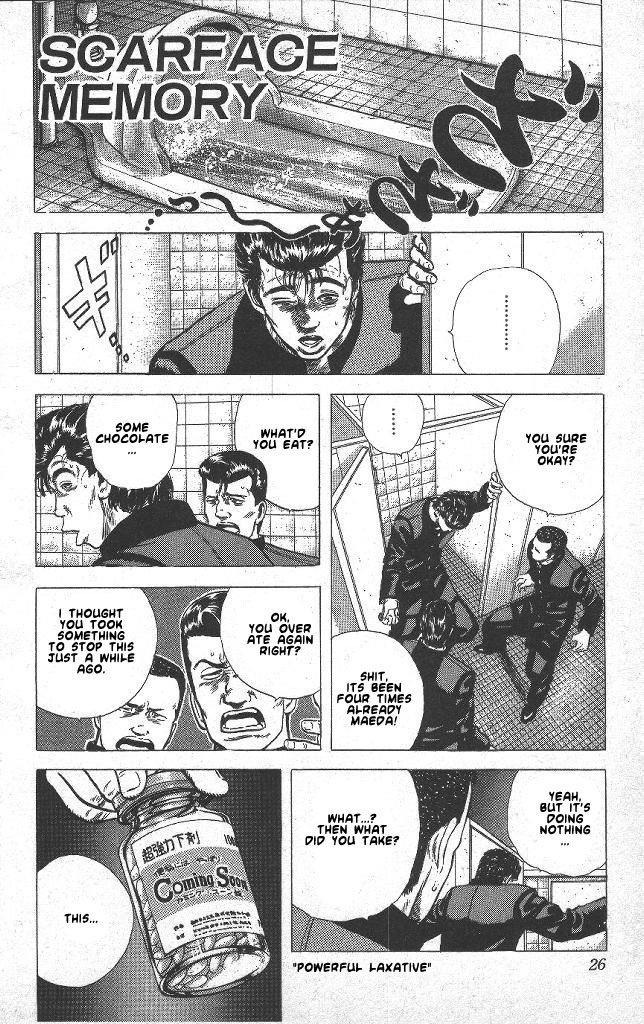 Read Good For Nothing Blues Manga Online