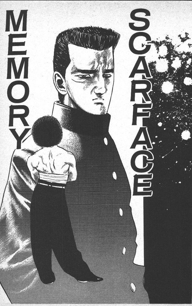 Read Good For Nothing Blues Manga Online