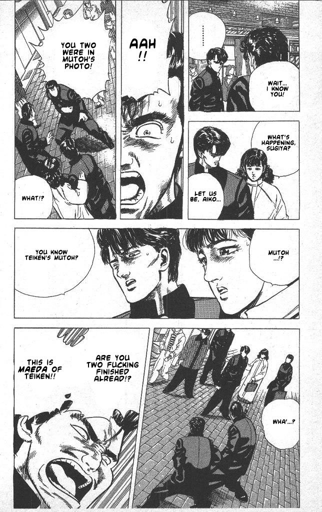 Read Good For Nothing Blues Manga Online
