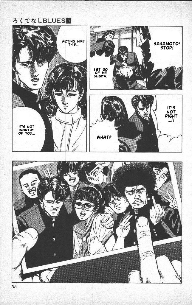 Read Good For Nothing Blues Manga Online