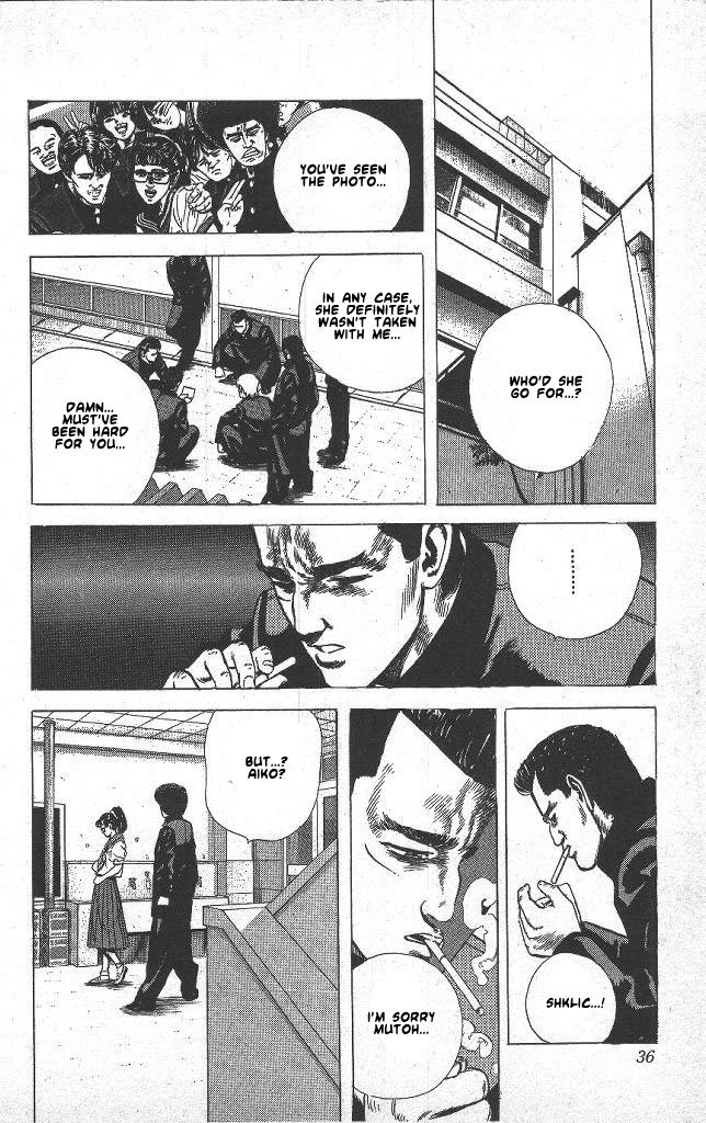 Read Good For Nothing Blues Manga Online
