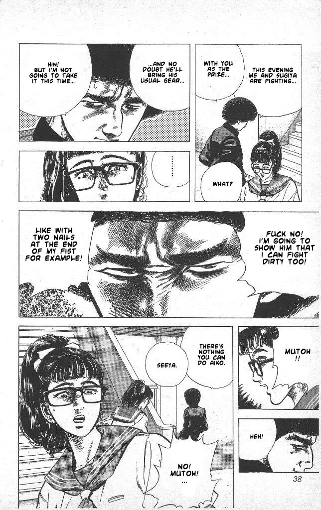 Read Good For Nothing Blues Manga Online
