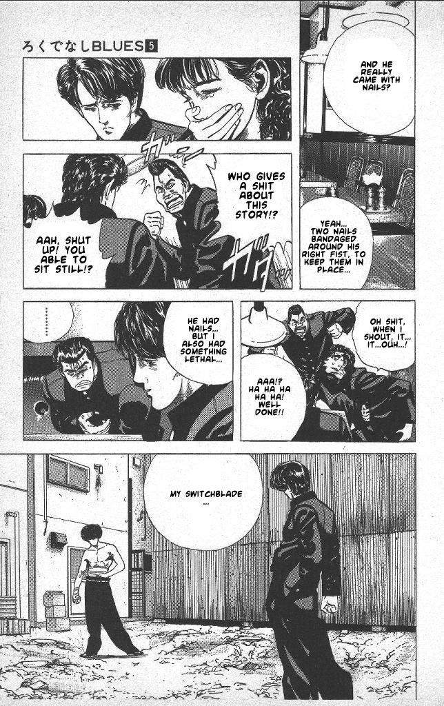 Read Good For Nothing Blues Manga Online