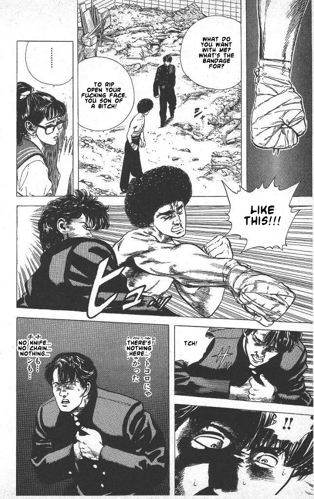 Read Good For Nothing Blues Manga Online
