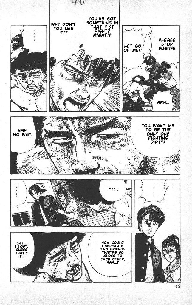Read Good For Nothing Blues Manga Online