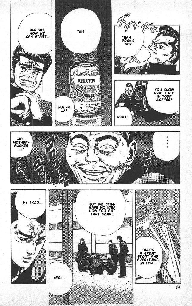 Read Good For Nothing Blues Manga Online