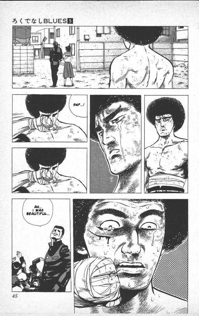 Read Good For Nothing Blues Manga Online