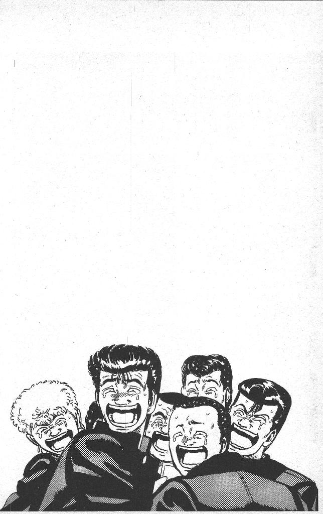 Read Good For Nothing Blues Manga Online