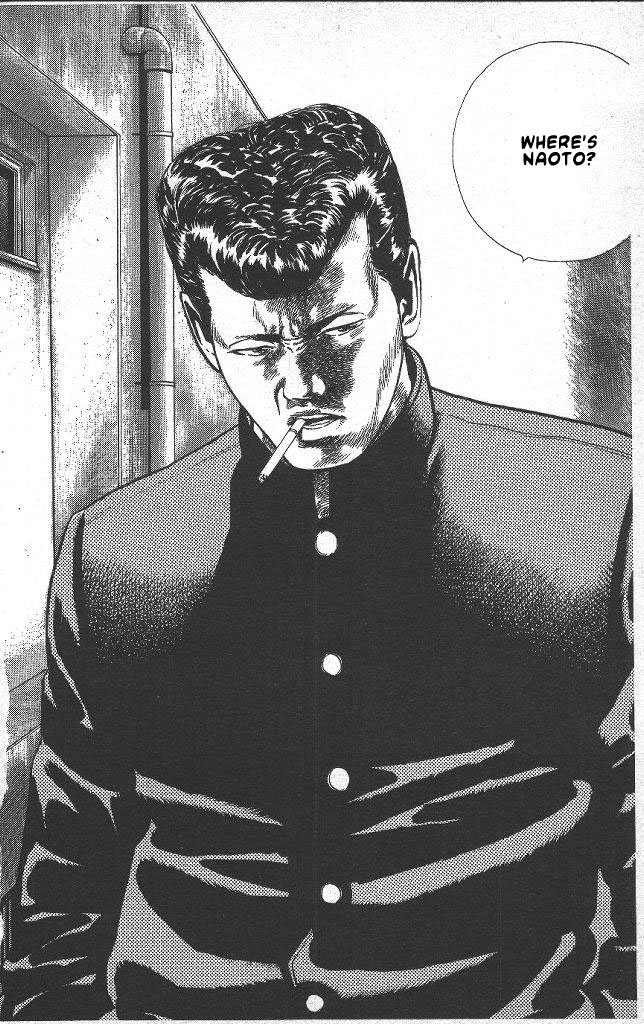Read Good For Nothing Blues Manga Online