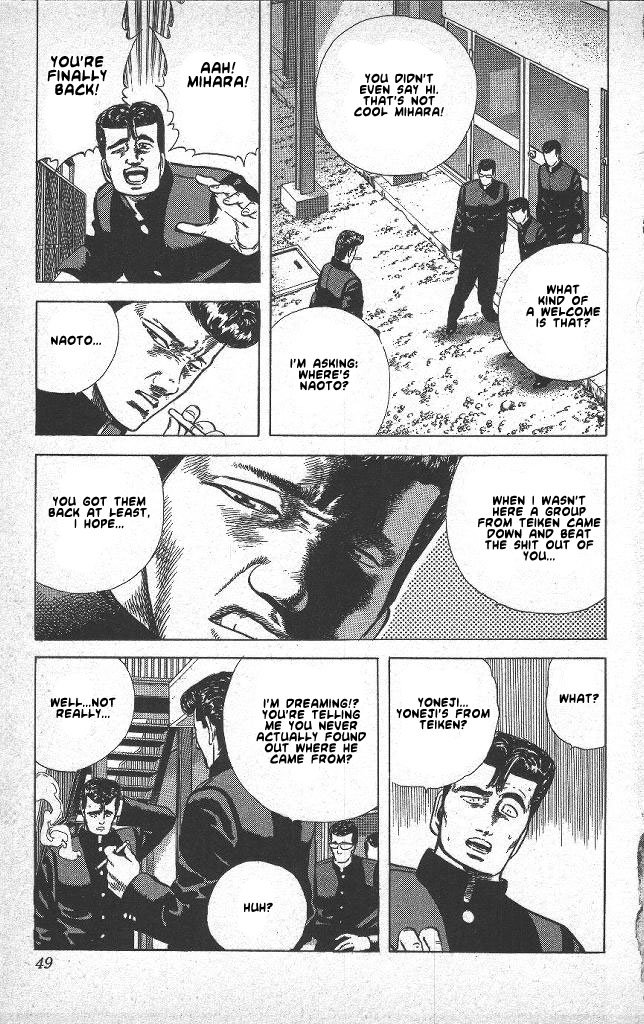 Read Good For Nothing Blues Manga Online