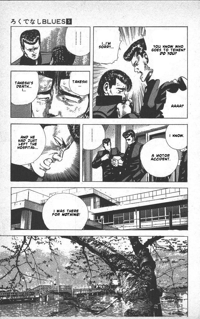 Read Good For Nothing Blues Manga Online