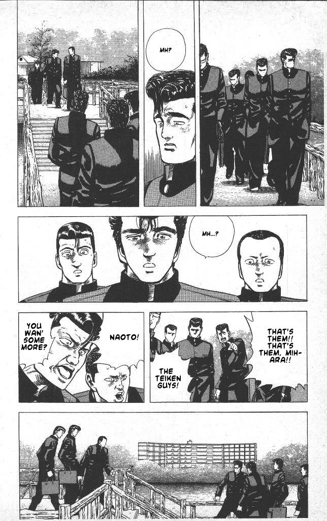 Read Good For Nothing Blues Manga Online