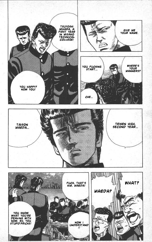 Read Good For Nothing Blues Manga Online