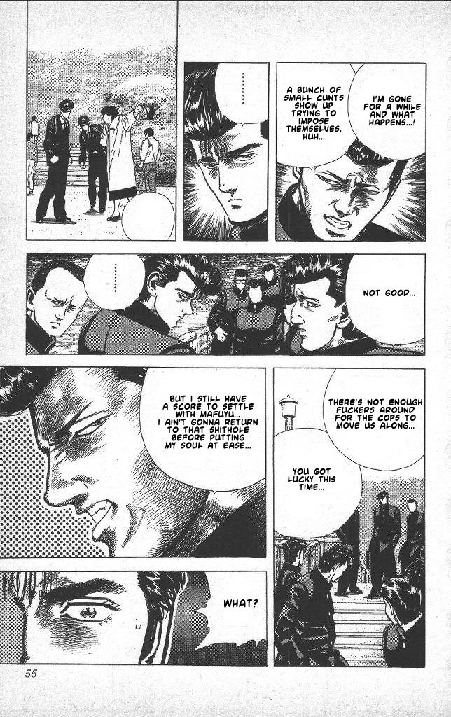 Read Good For Nothing Blues Manga Online