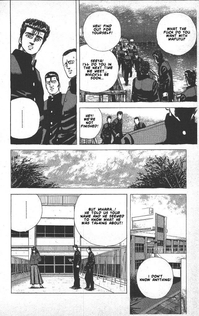 Read Good For Nothing Blues Manga Online