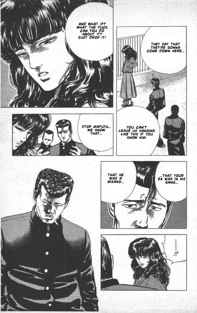 Read Good For Nothing Blues Manga Online