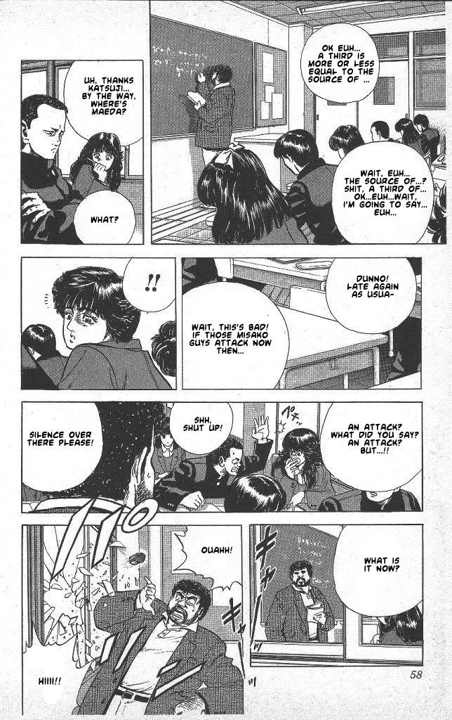 Read Good For Nothing Blues Manga Online