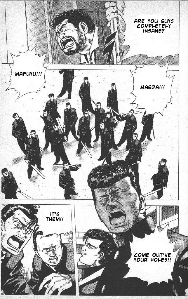 Read Good For Nothing Blues Manga Online