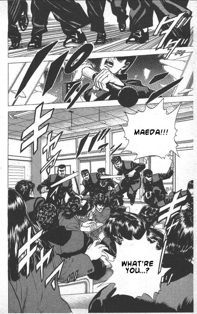 Read Good For Nothing Blues Manga Online