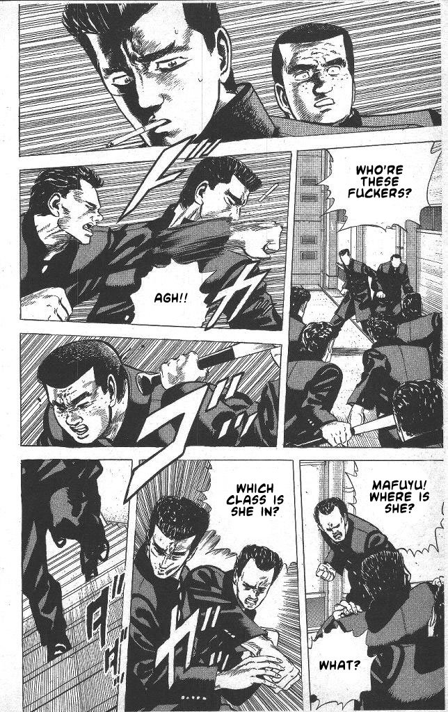 Read Good For Nothing Blues Manga Online