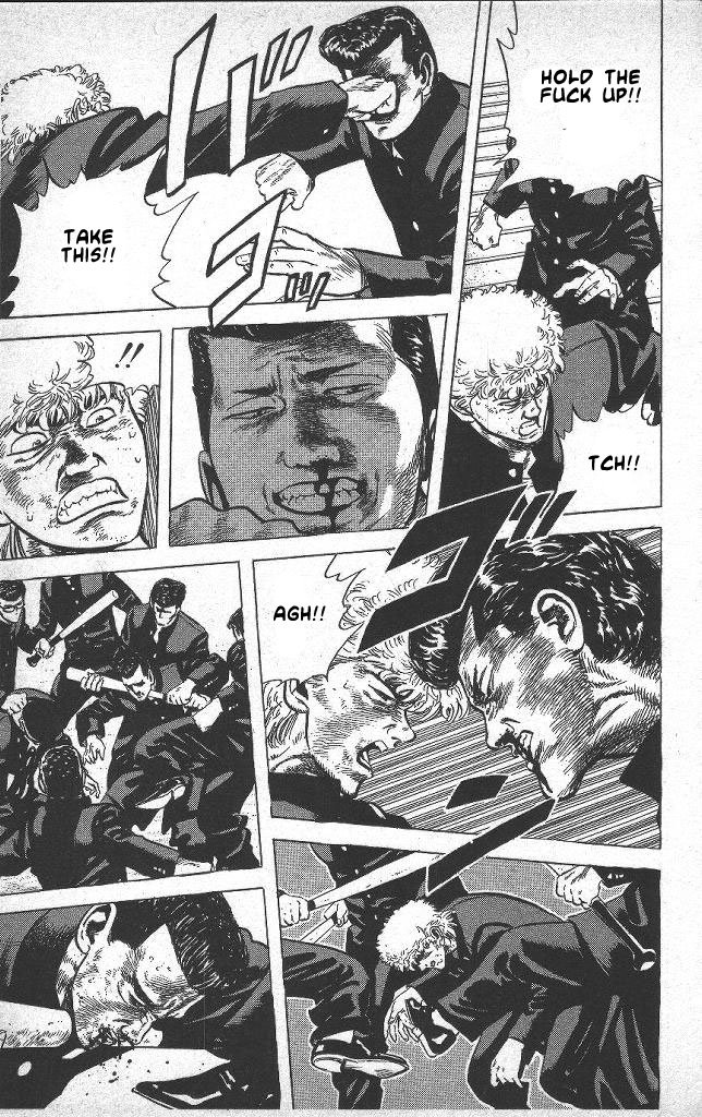 Read Good For Nothing Blues Manga Online