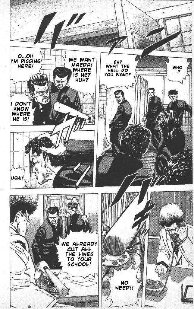 Read Good For Nothing Blues Manga Online