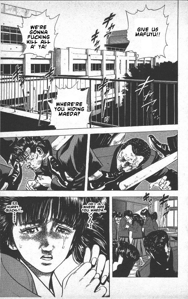 Read Good For Nothing Blues Manga Online