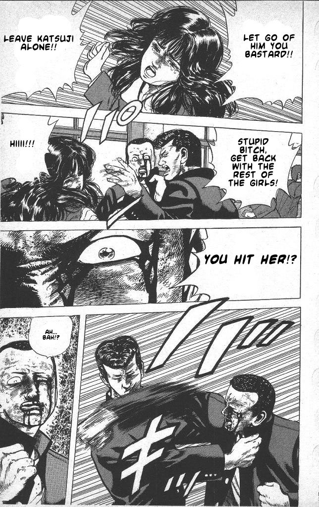 Read Good For Nothing Blues Manga Online
