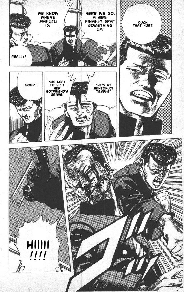 Read Good For Nothing Blues Manga Online