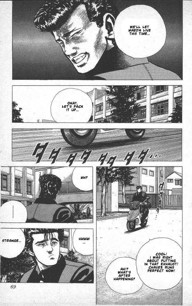Read Good For Nothing Blues Manga Online