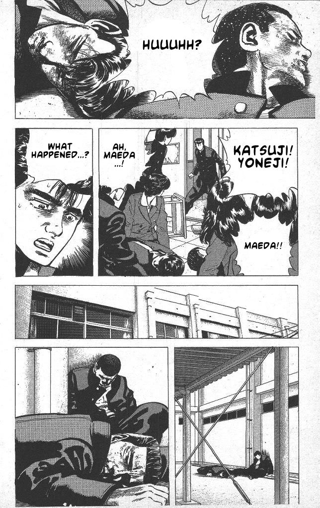 Read Good For Nothing Blues Manga Online