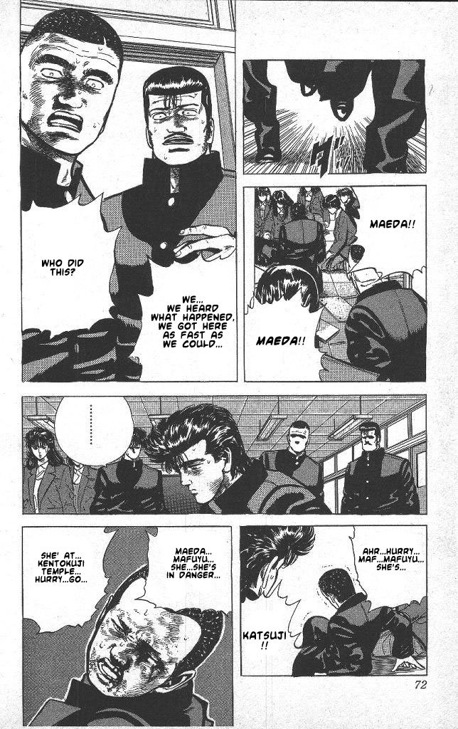 Read Good For Nothing Blues Manga Online