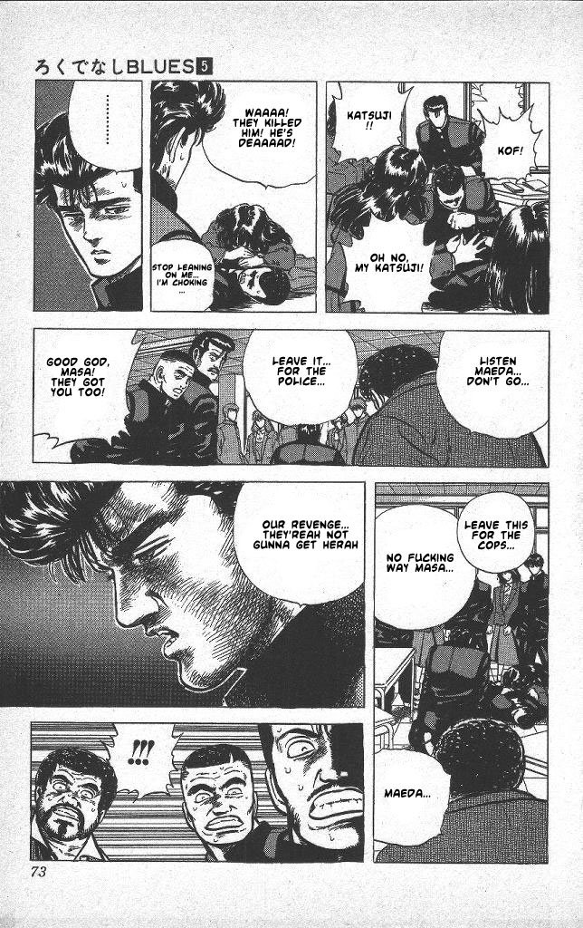 Read Good For Nothing Blues Manga Online