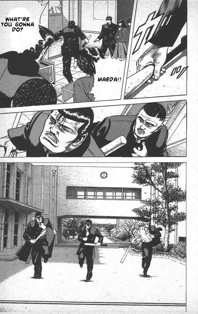 Read Good For Nothing Blues Manga Online