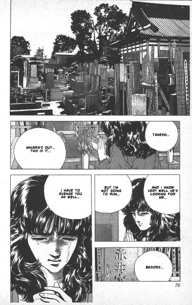Read Good For Nothing Blues Manga Online