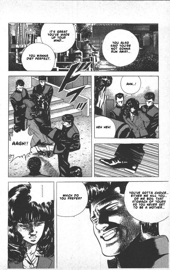 Read Good For Nothing Blues Manga Online