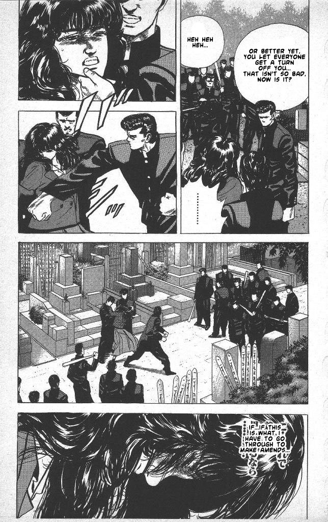 Read Good For Nothing Blues Manga Online