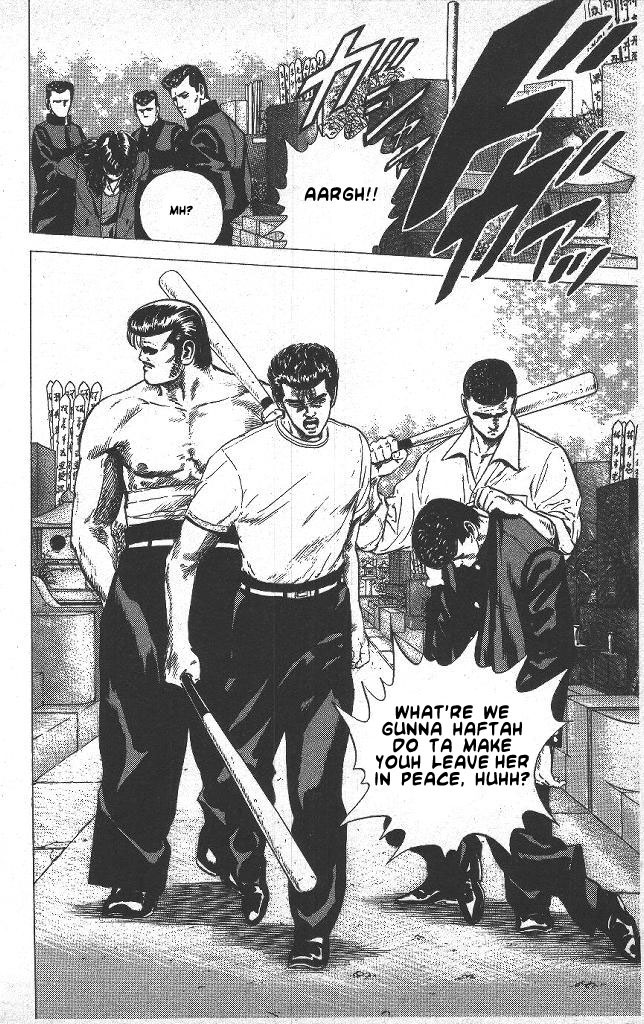 Read Good For Nothing Blues Manga Online