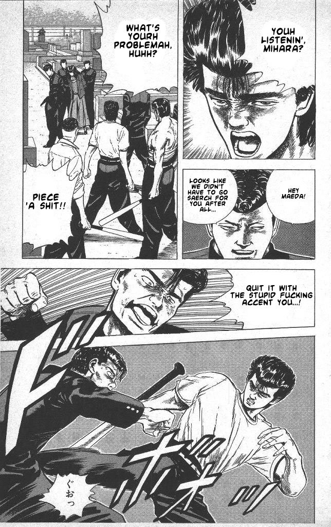 Read Good For Nothing Blues Manga Online