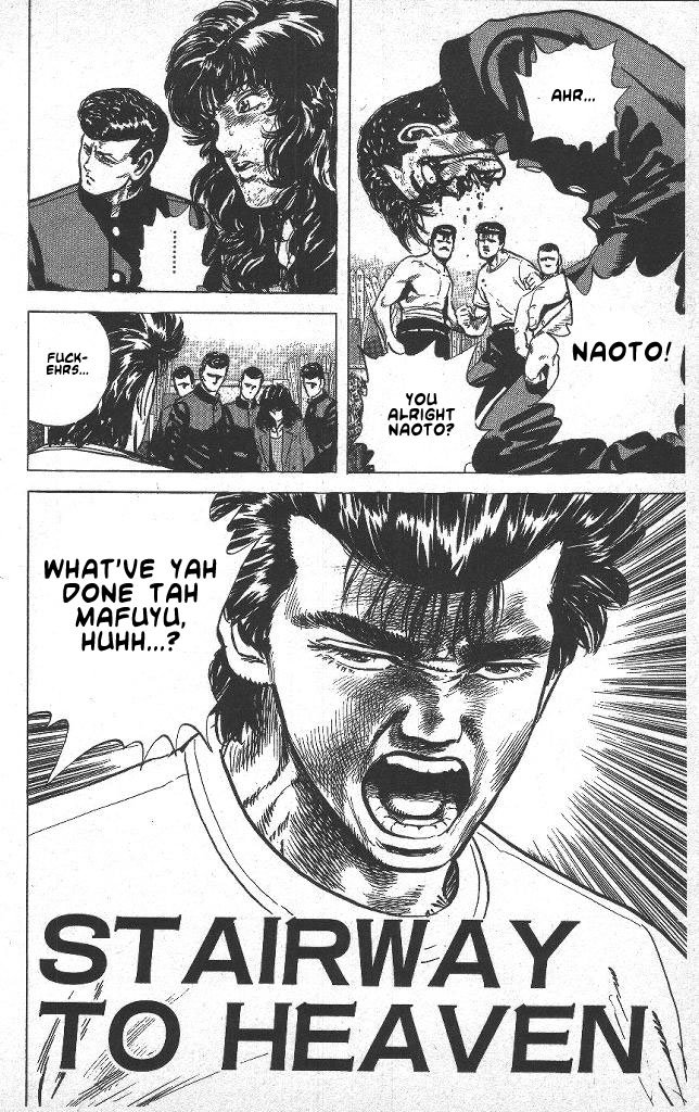 Read Good For Nothing Blues Manga Online
