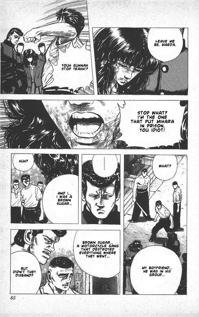 Read Good For Nothing Blues Manga Online