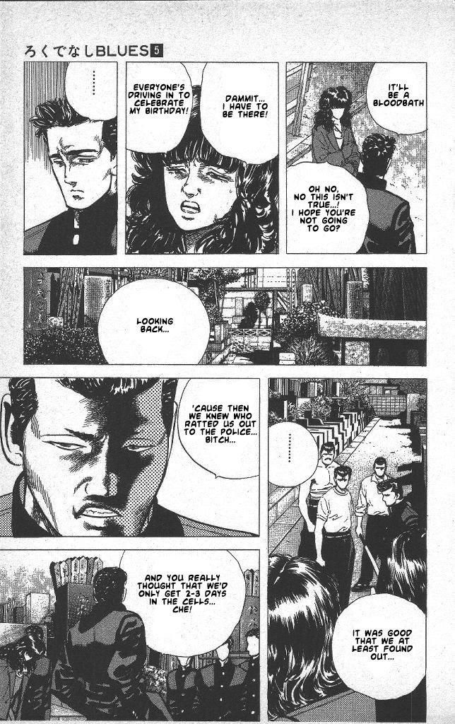 Read Good For Nothing Blues Manga Online