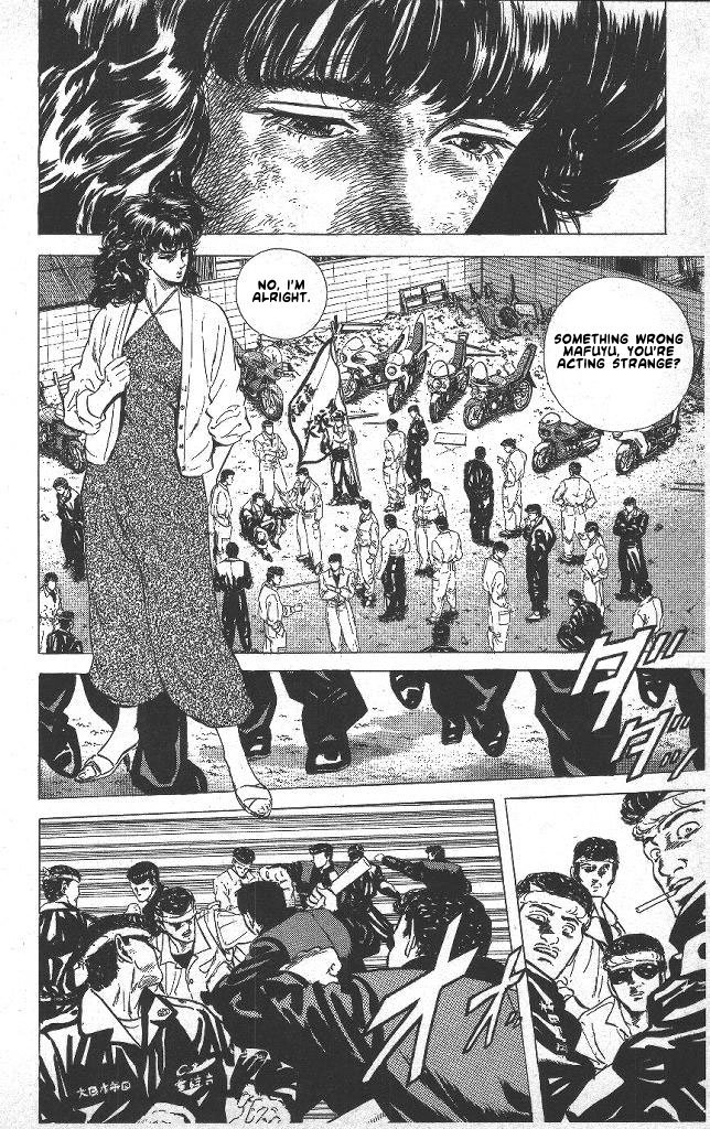 Read Good For Nothing Blues Manga Online