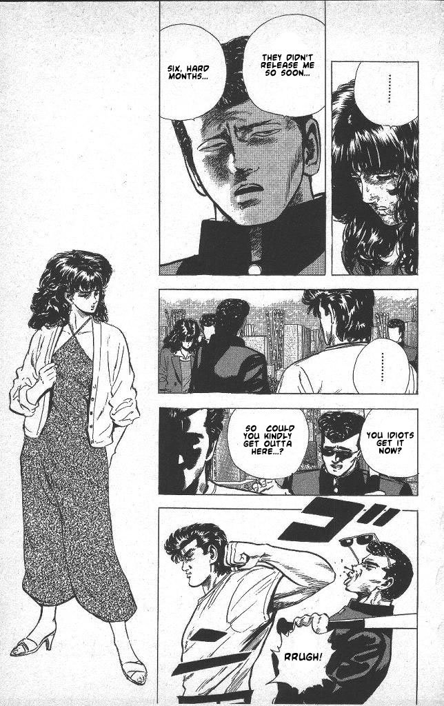 Read Good For Nothing Blues Manga Online