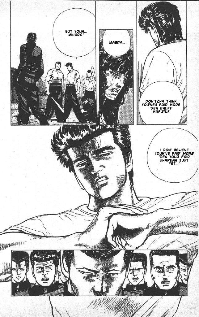 Read Good For Nothing Blues Manga Online