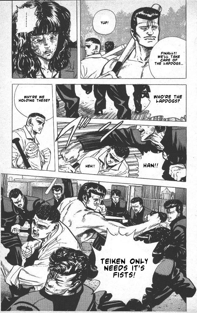 Read Good For Nothing Blues Manga Online