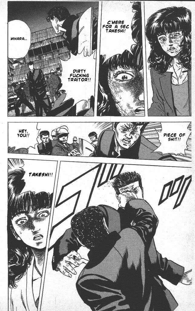 Read Good For Nothing Blues Manga Online