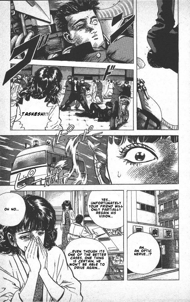 Read Good For Nothing Blues Manga Online